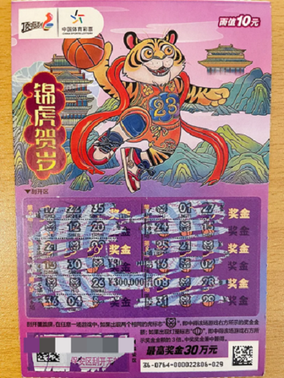 图片4.png