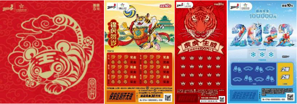 QQ截图20220128094513.png