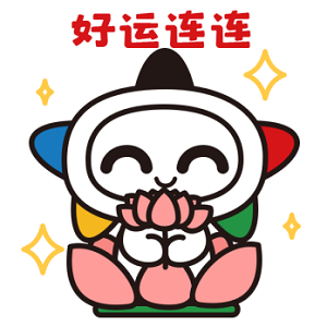 图片2.png