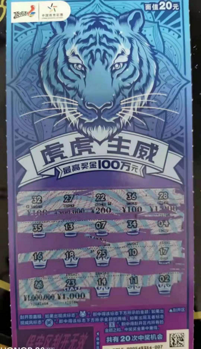 图片3.png