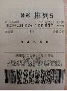 00301694376_43594b55 (1).png