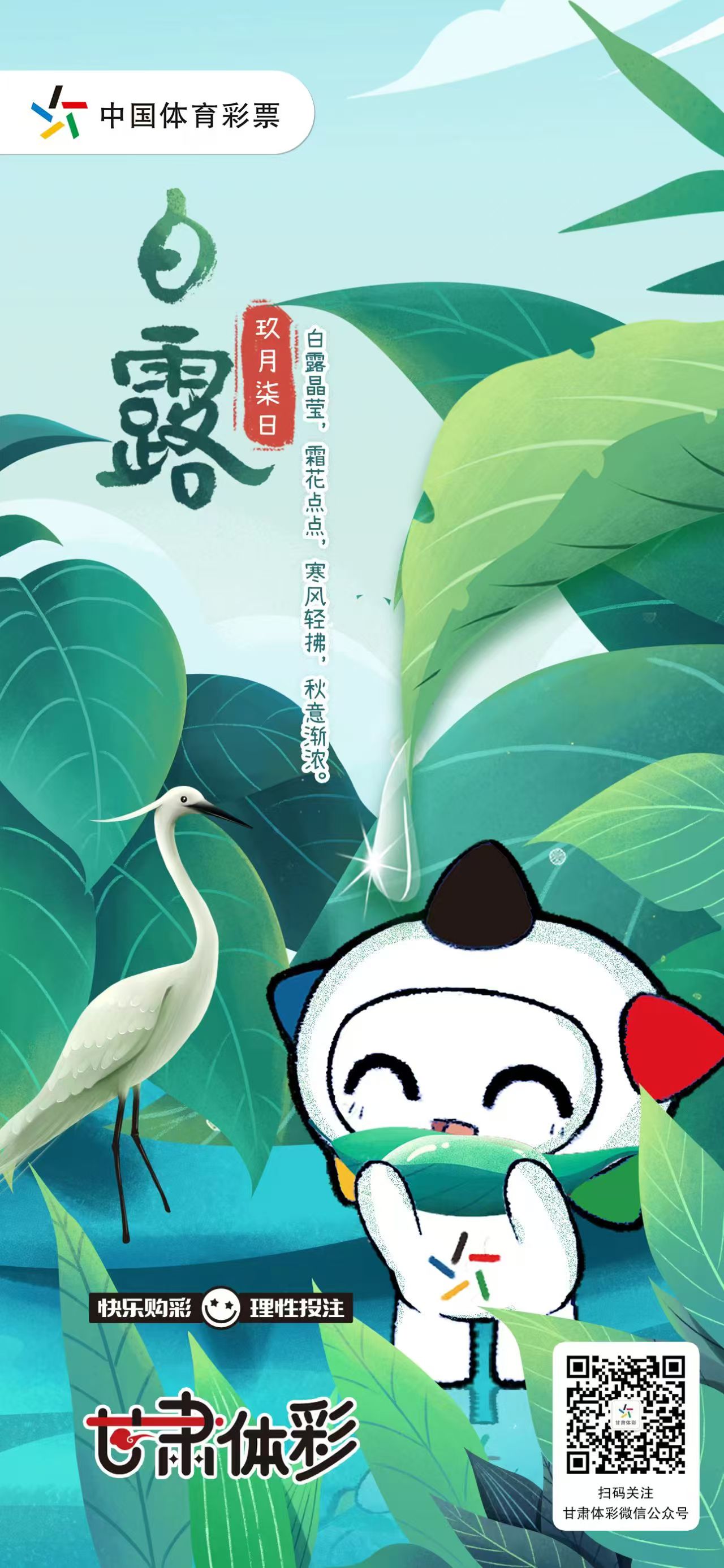 微信图片_20240907103037.jpg