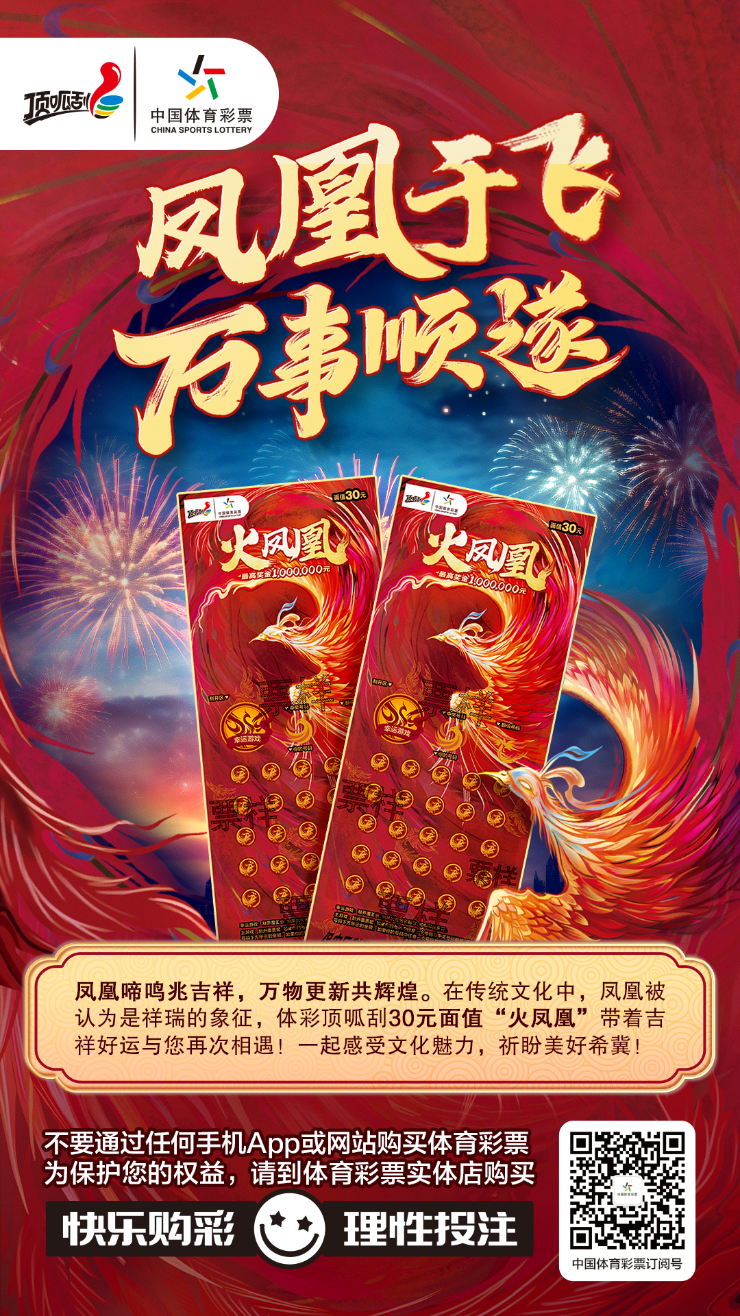 微信图片_20240925142556.jpg