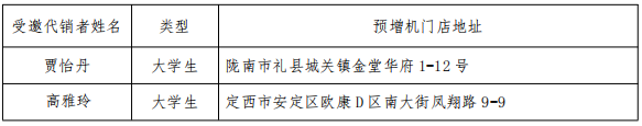 17.png