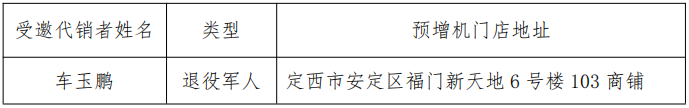 12.png