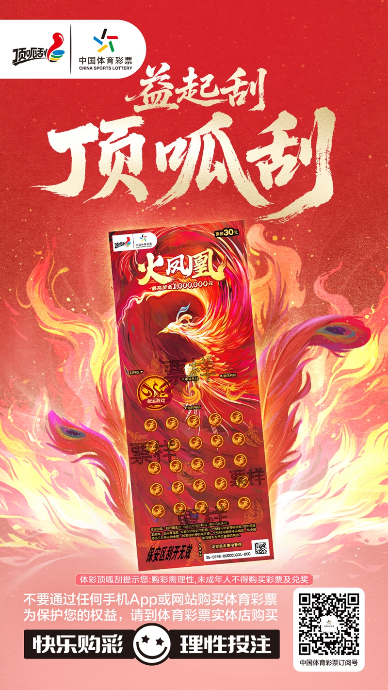 微信图片_20250523180354_副本.jpg