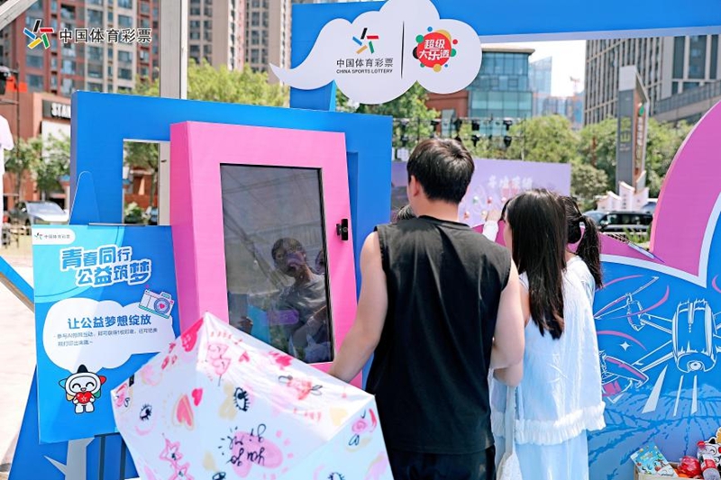 图片5.jpg