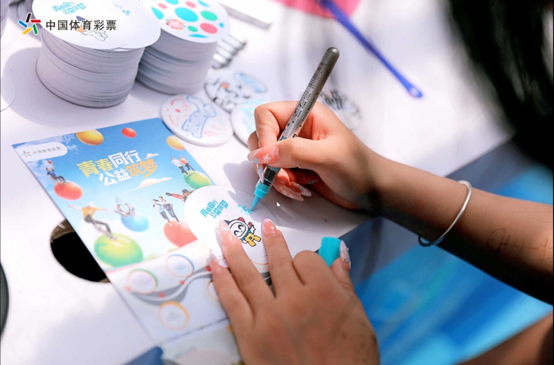 图片11.jpg