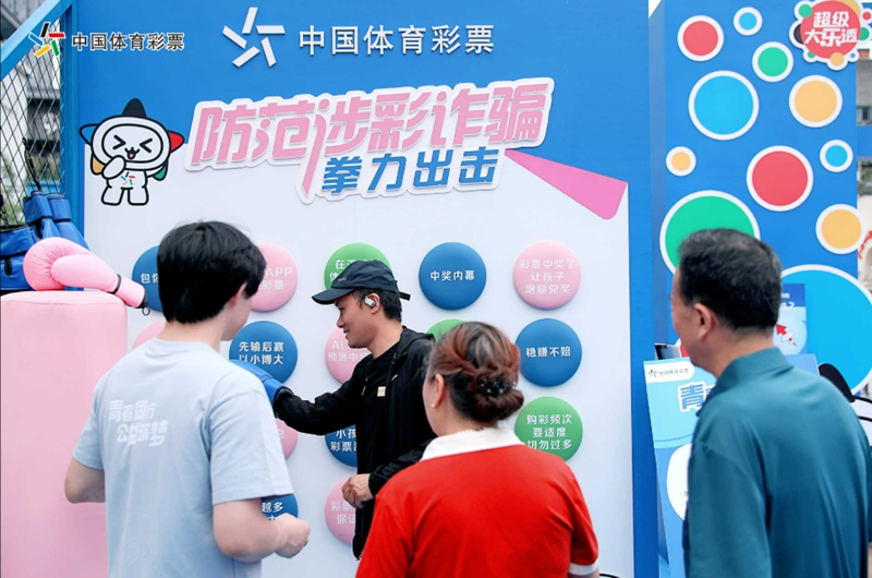 图片10.jpg