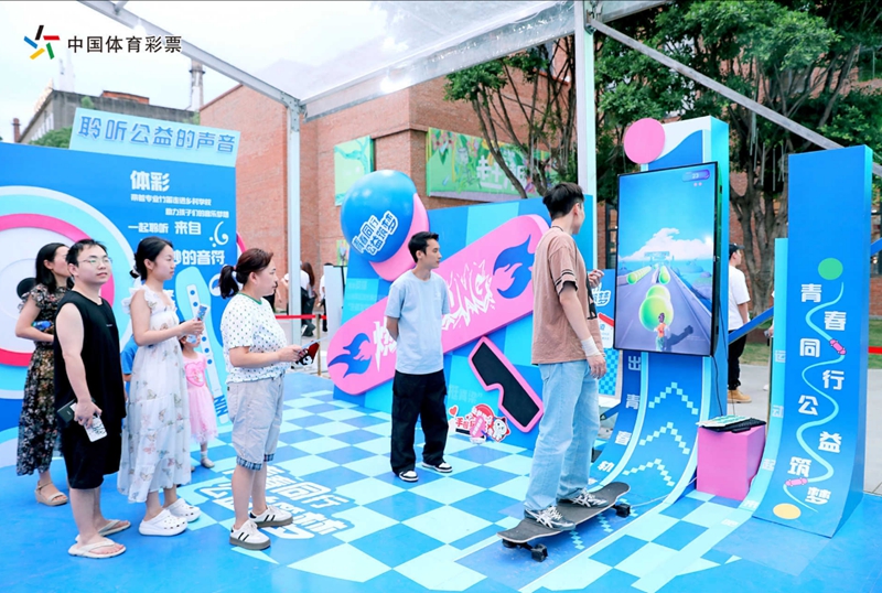 图片3.jpg