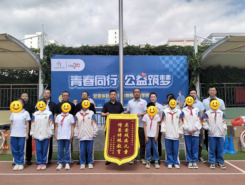 微信图片_20250529160346.jpg