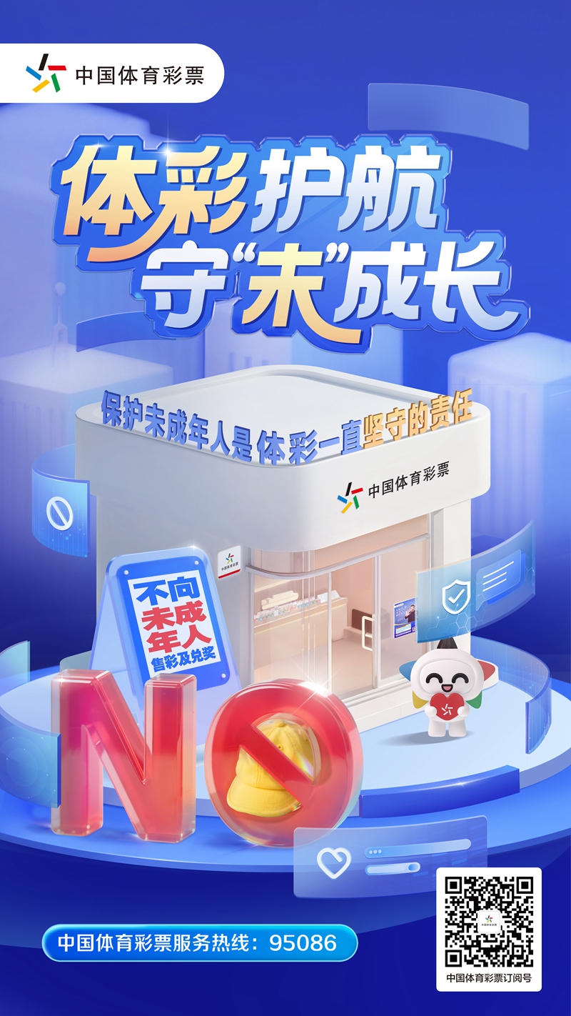 微信图片_20250530094559_副本.jpg