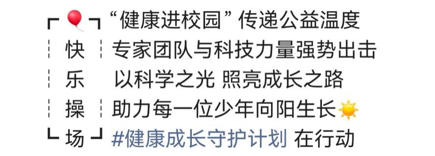 图片16.png