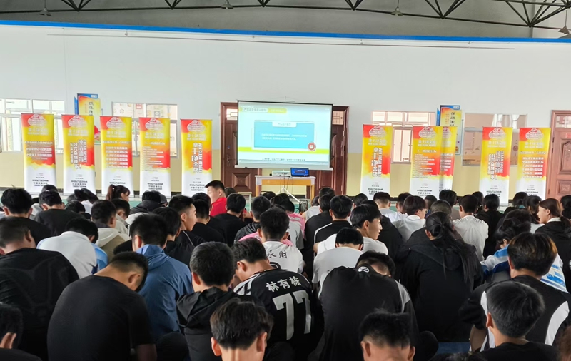微信图片_20250604094526.jpg
