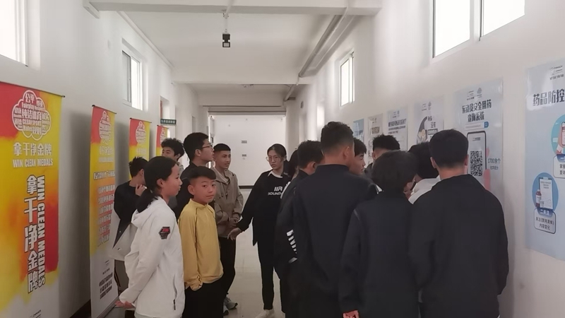 微信图片_20250604094519.jpg