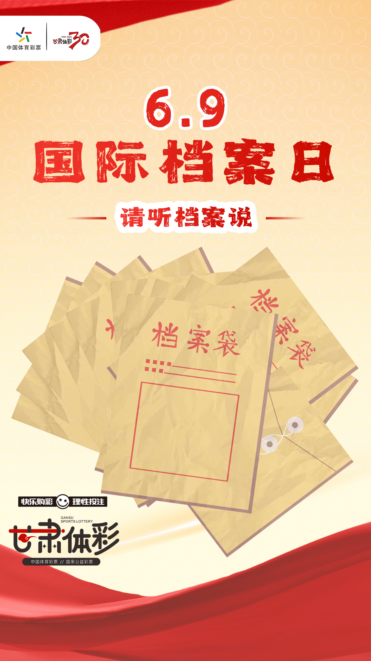微信图片_20250609220427.png