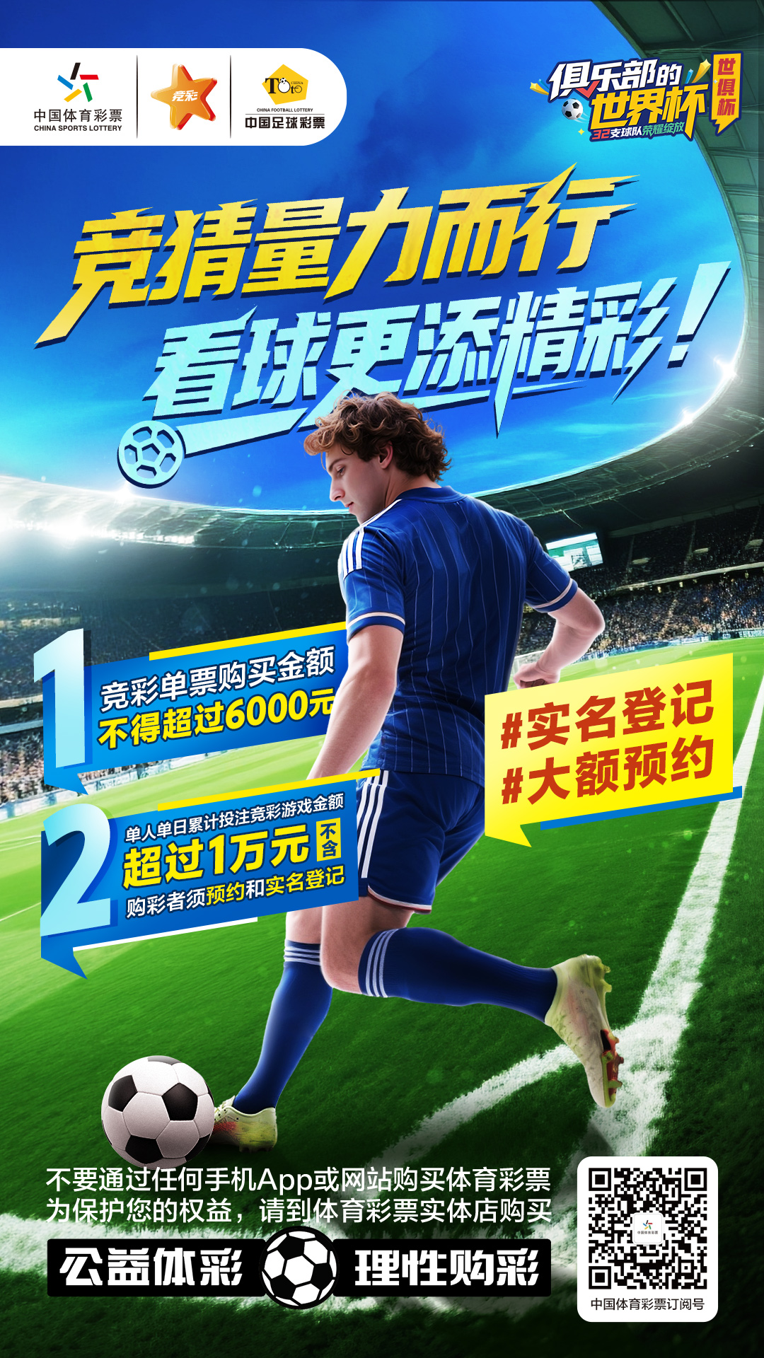 微信图片_20250703162037.jpg