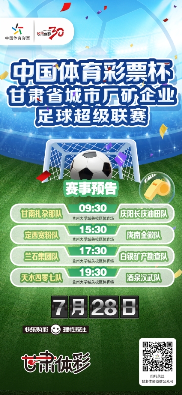 微信图片_2025-07-27_220038_376.jpg