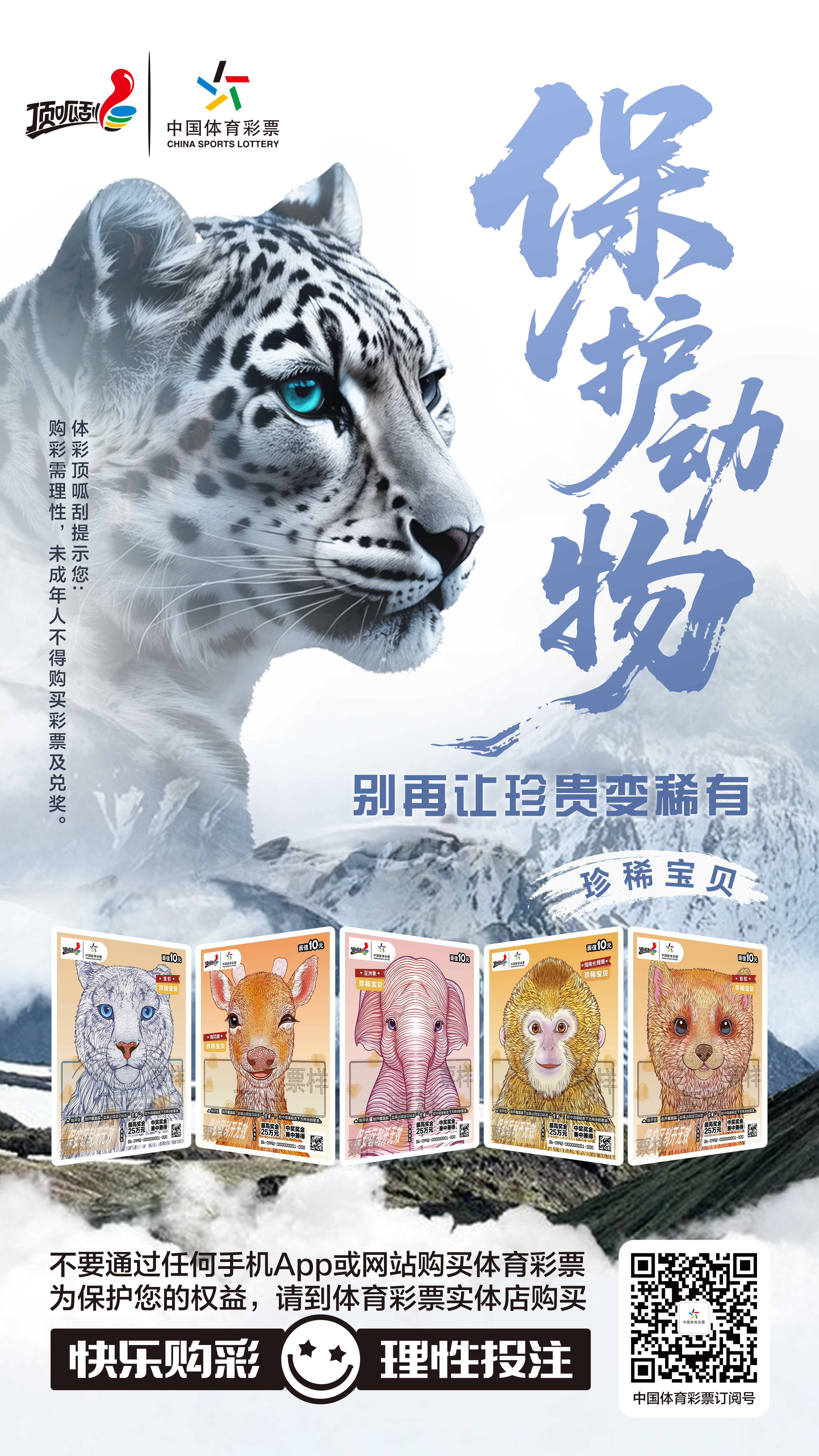 微信图片_20250728102654.jpg