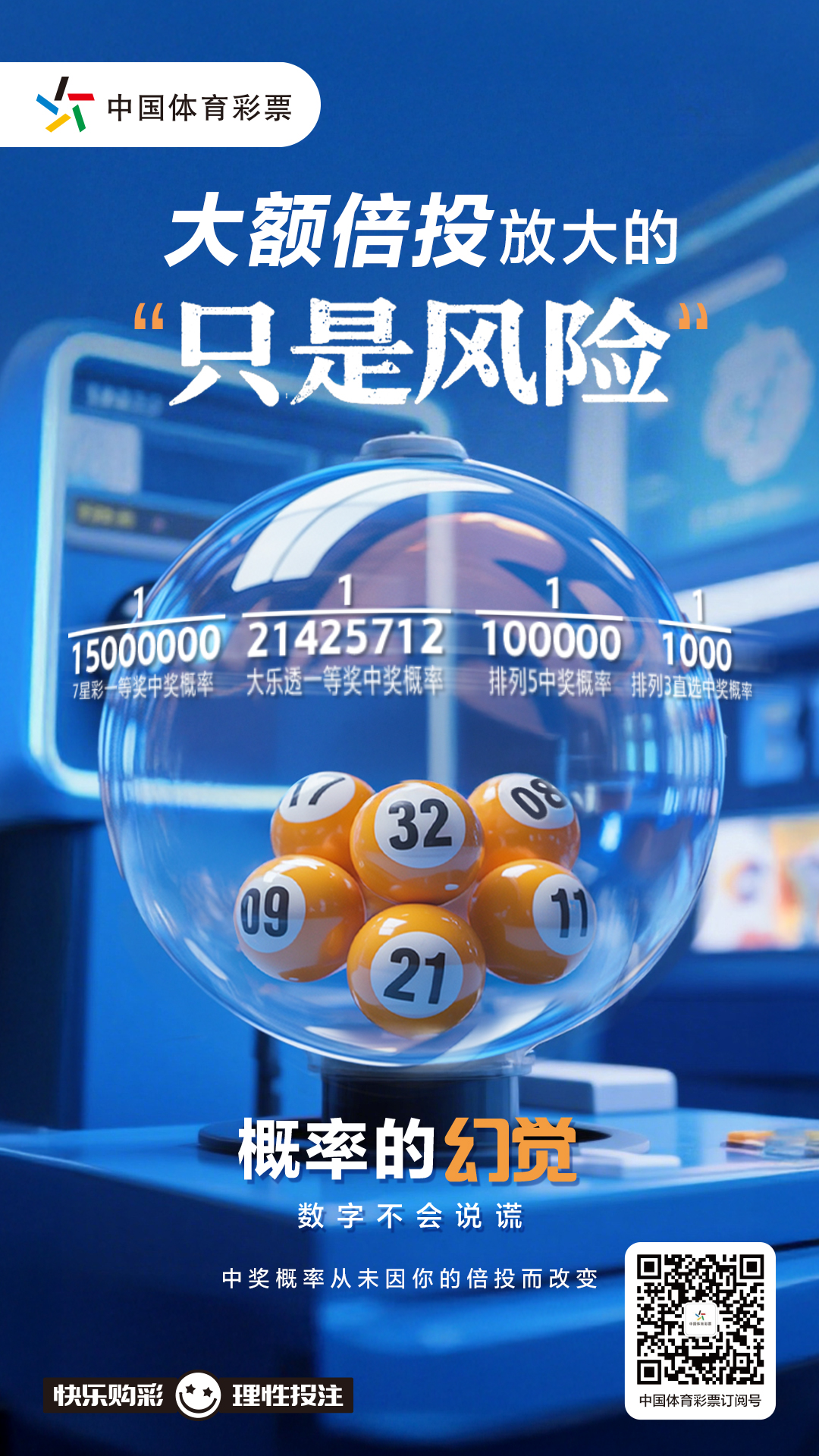 微信图片_20250728102658.jpg