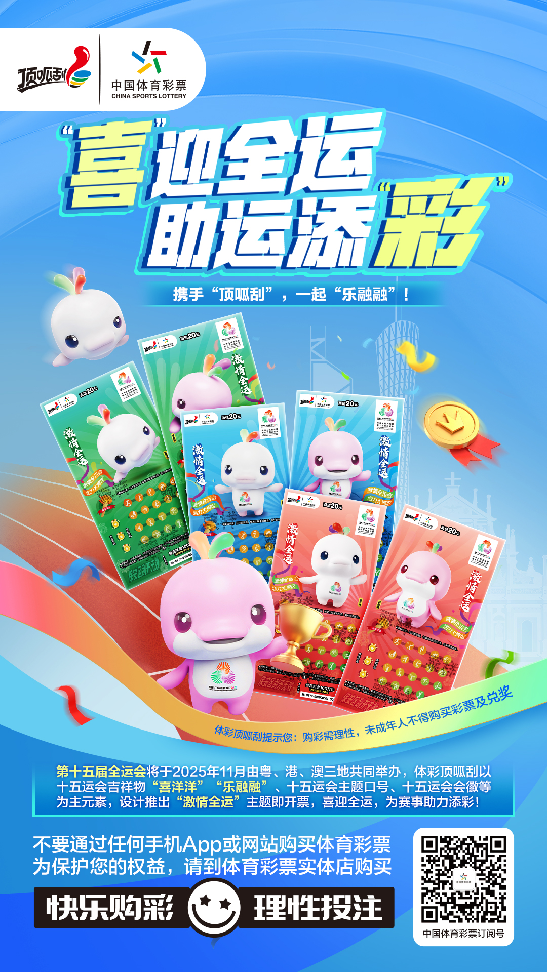 微信图片_20250807175223.jpg