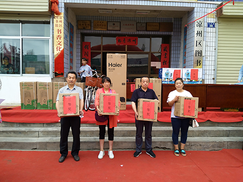 IMG_20170723_114832.png