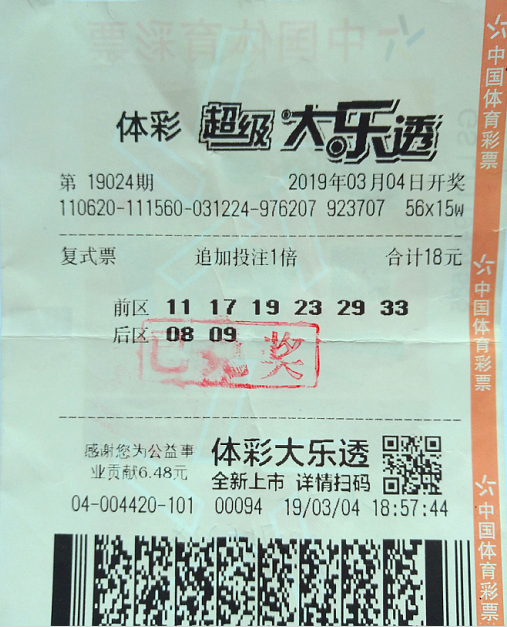 QQ截图20190313091100.png