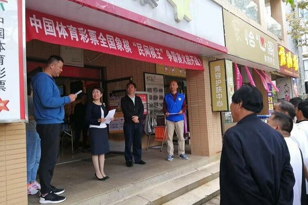配图5.jpg