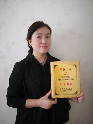 袁秀丽3.jpeg