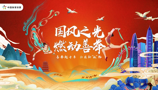 稿件配图.jpg