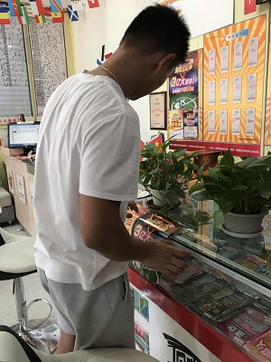 配图2.jpg