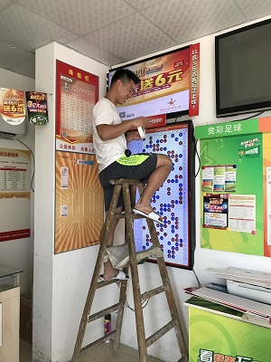 配图3.jpg