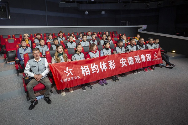 图片6.jpg