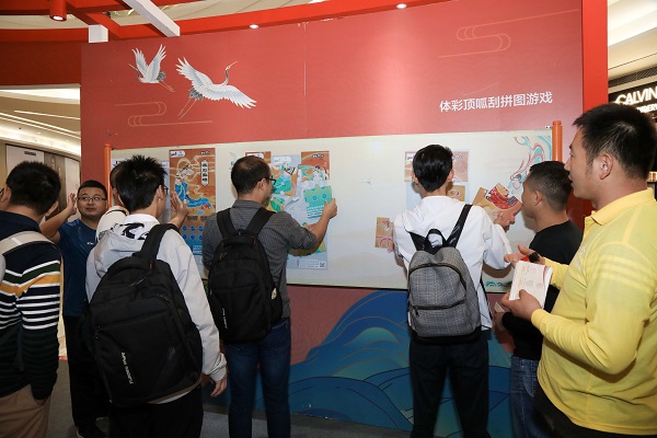 通稿图片2.jpg