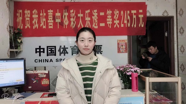 图片5.jpg