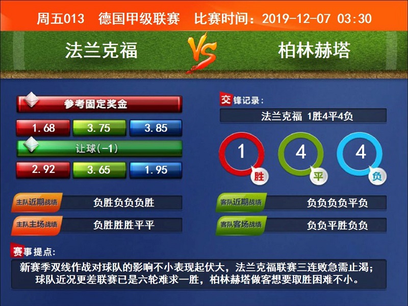 幻灯片1.jpg