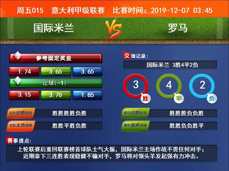 幻灯片2.jpg
