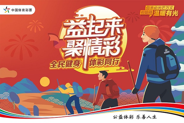 新闻通稿配图.jpg