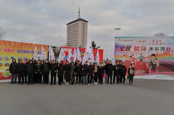 TIM图片20200106111242.jpg