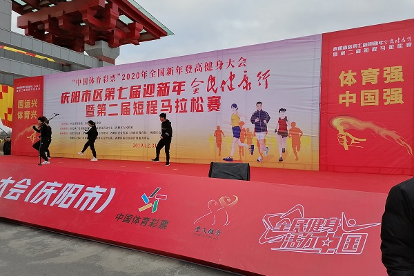 TIM图片20200106111253.jpg