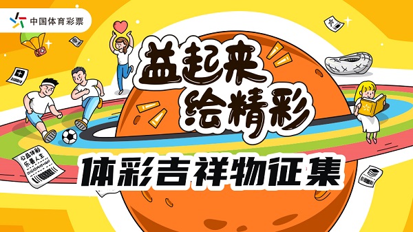 配图.jpg